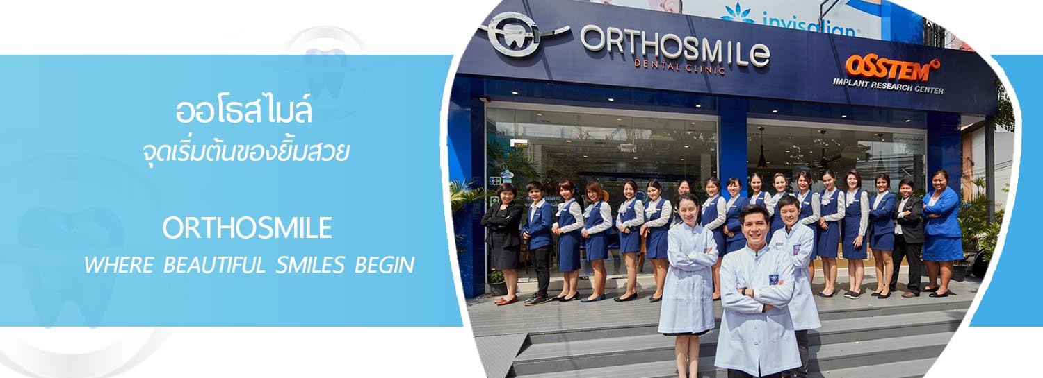 Dentist Dental In Pattaya