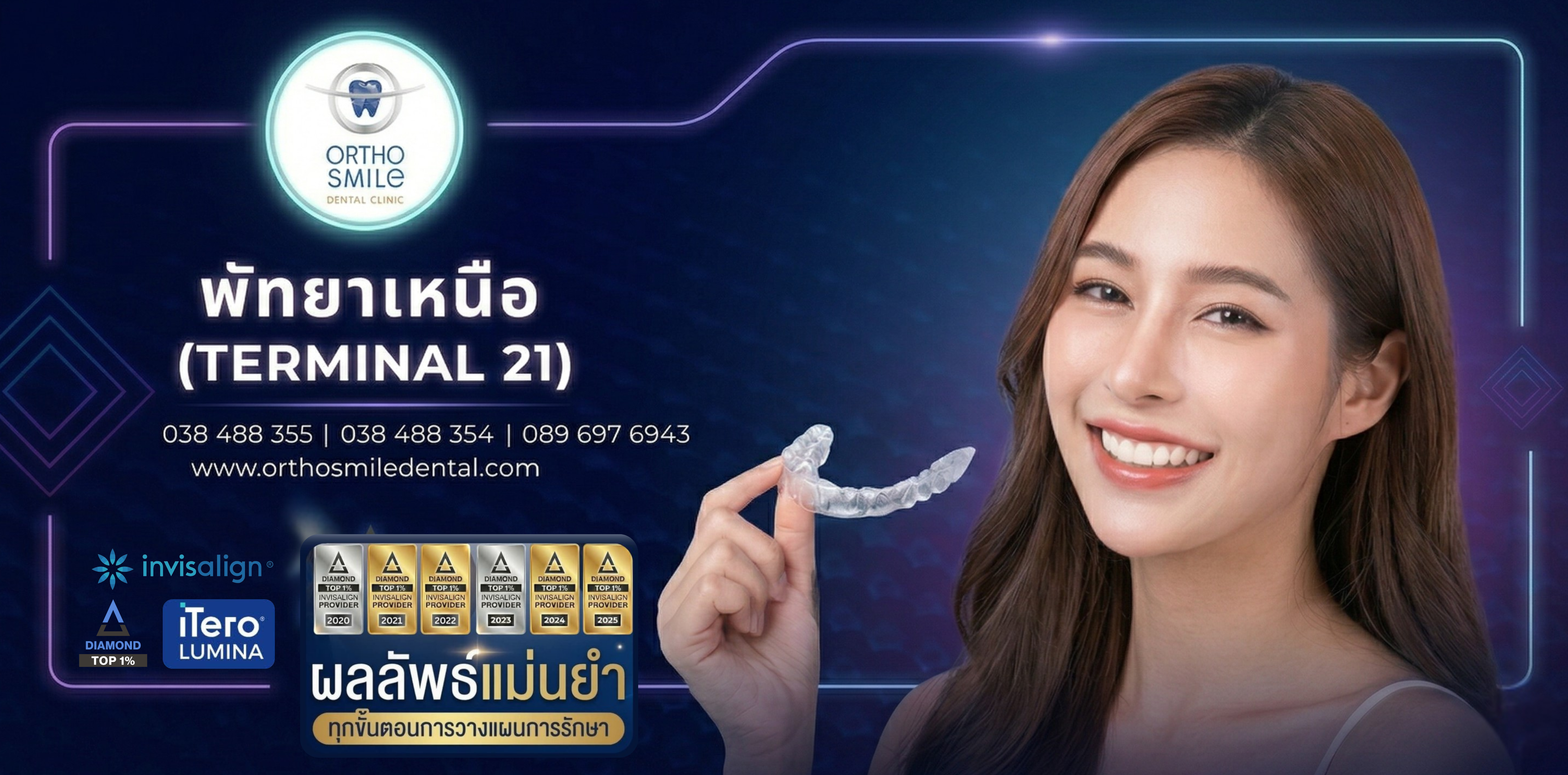 Dentist Dental In Pattaya