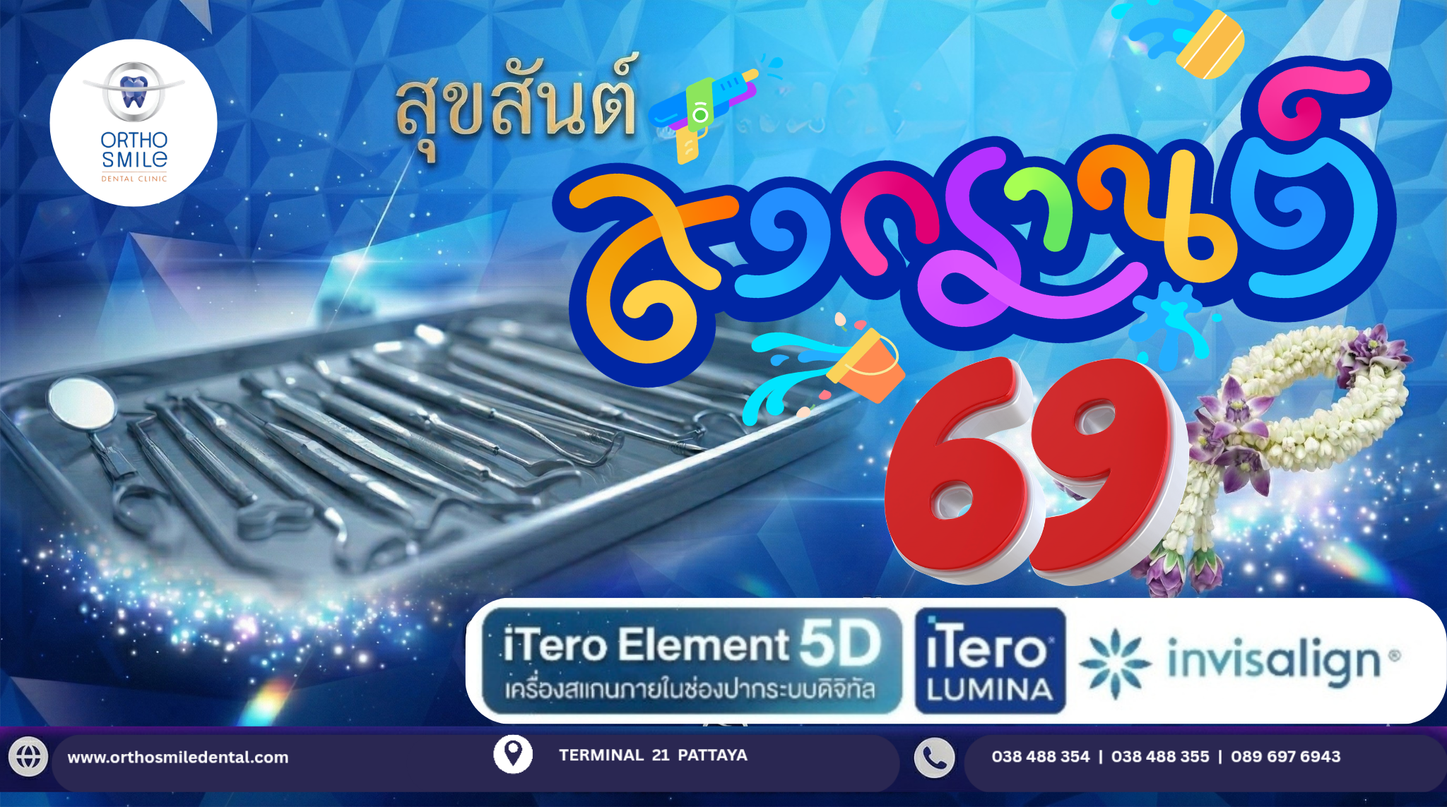 Dentist Dental In Pattaya