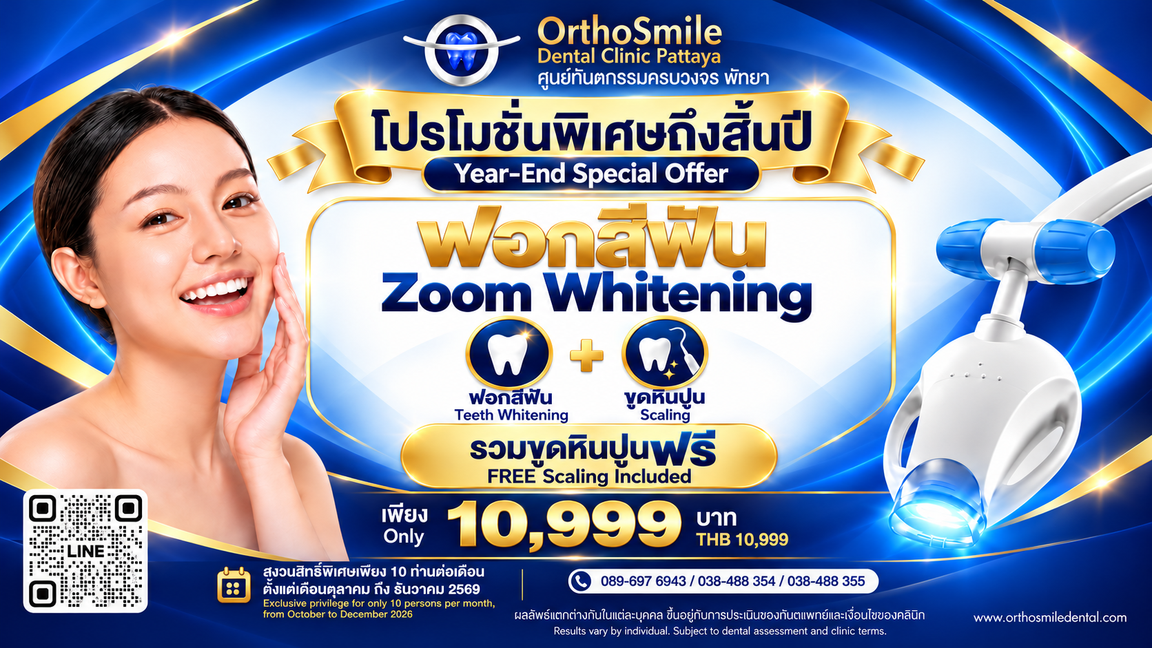 Dentist Dental In Pattaya